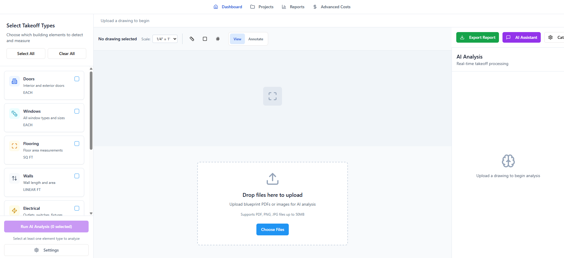 EstimAgent screenshot
